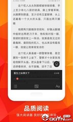 华体汇官方app